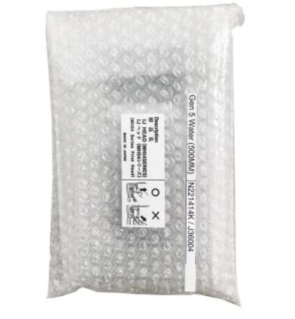 Ricoh Gen5 / 7PL Printhead, Water-based, 52cm Long with The Head, 39cm Long for The Cable (Two Color, Long Cable)