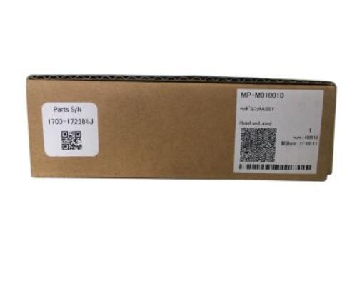 MIMAKI UJF-3042 UV / 3042 FX MP-M010010