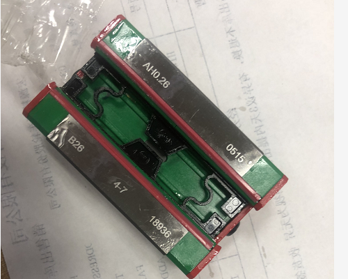 HIWIN Precision Square QE20 Linear Motion Guideway 